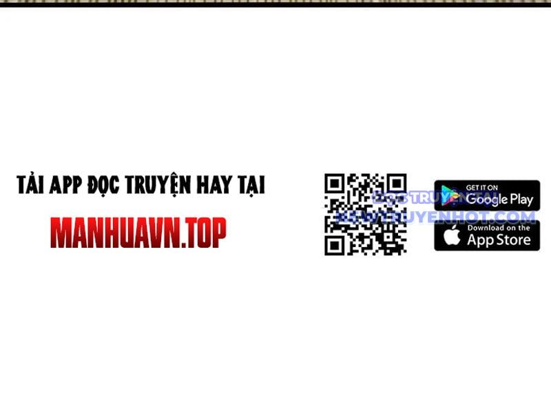 Thập Đại Đế Hoàng Đều Là Đệ Tử Của Ta Chapter 389 - Trang 2