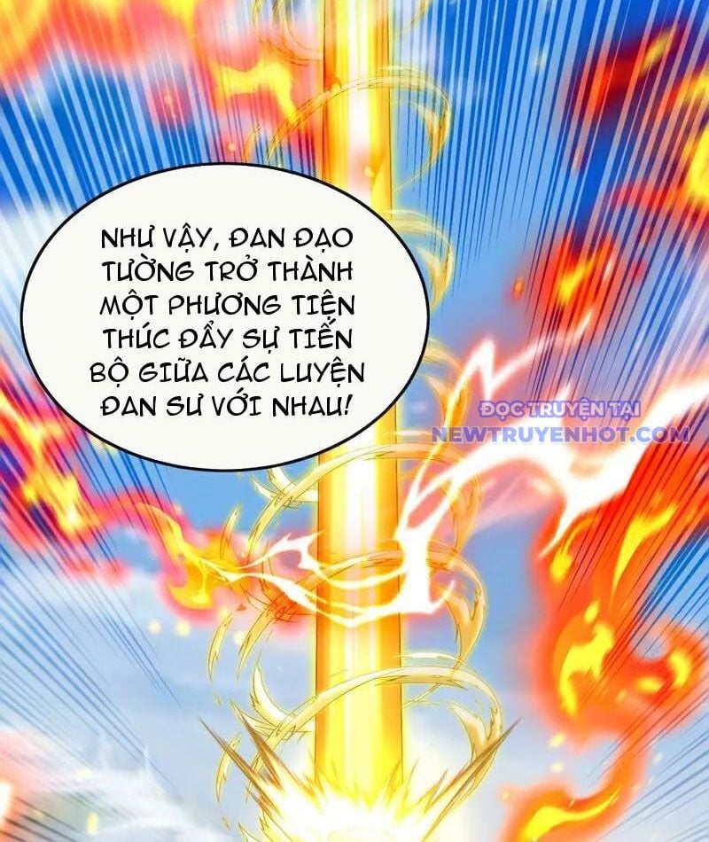 Thập Đại Đế Hoàng Đều Là Đệ Tử Của Ta Chapter 390 - Trang 2