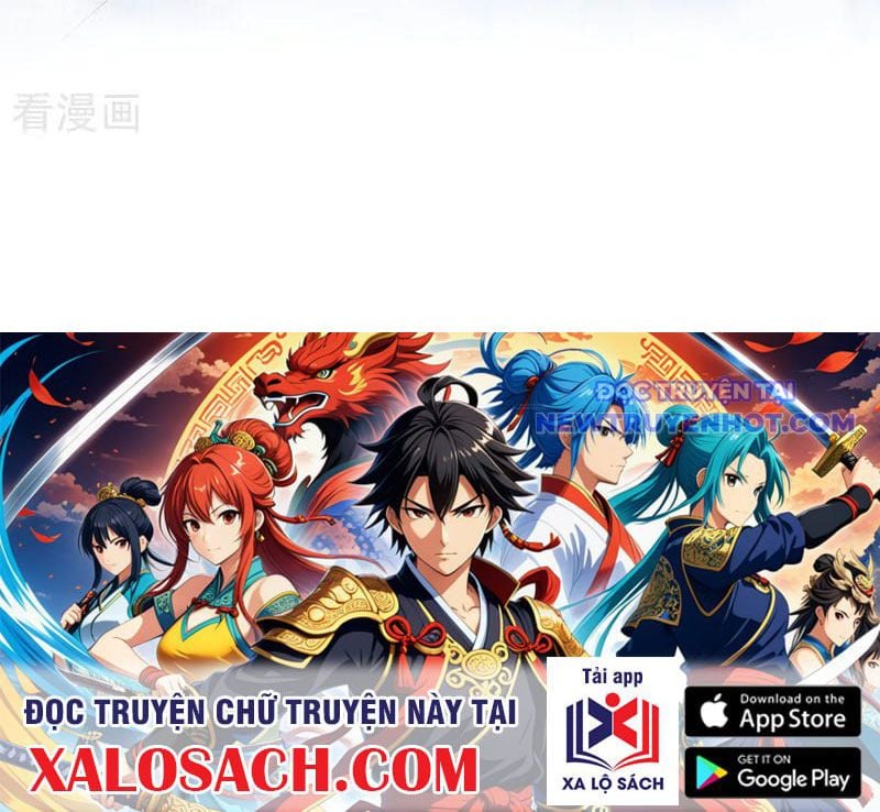 Thập Đại Đế Hoàng Đều Là Đệ Tử Của Ta Chapter 390 - Trang 2