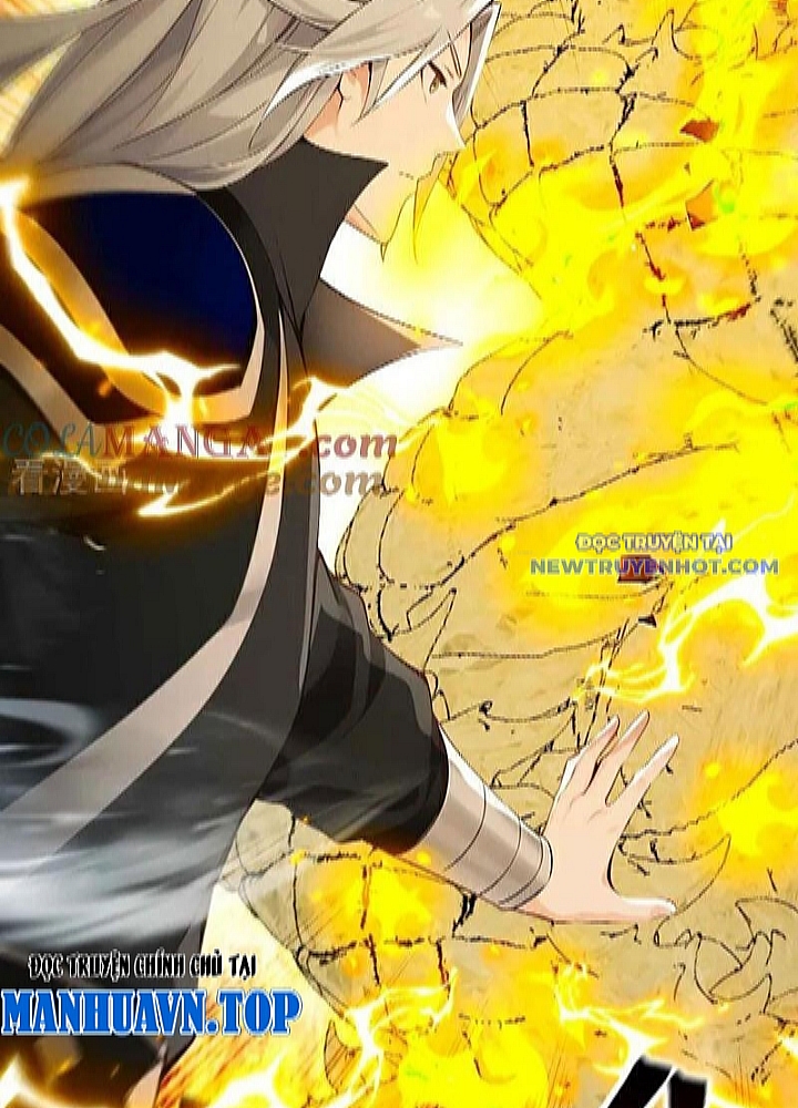 Thập Đại Đế Hoàng Đều Là Đệ Tử Của Ta Chapter 391 - Trang 2