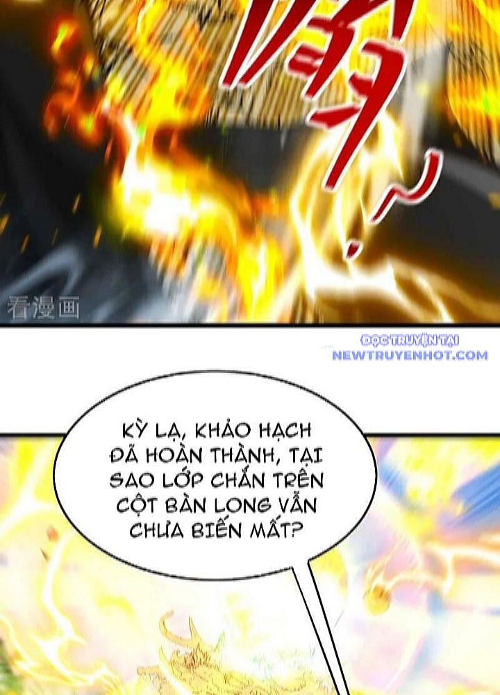 Thập Đại Đế Hoàng Đều Là Đệ Tử Của Ta Chapter 391 - Trang 2