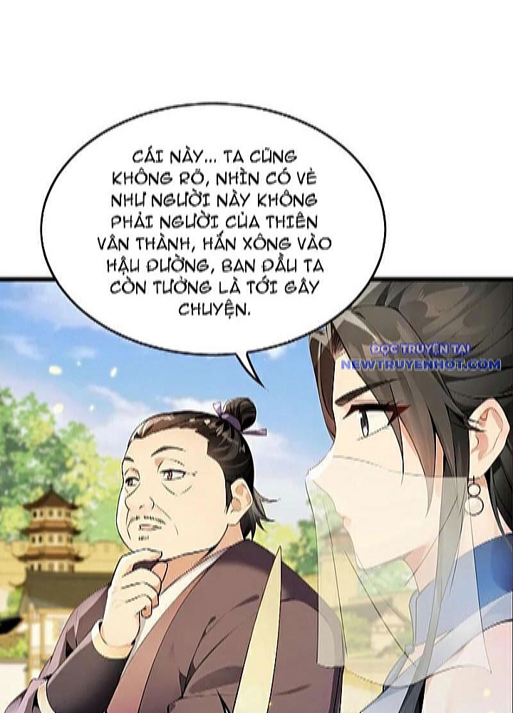 Thập Đại Đế Hoàng Đều Là Đệ Tử Của Ta Chapter 391 - Trang 2