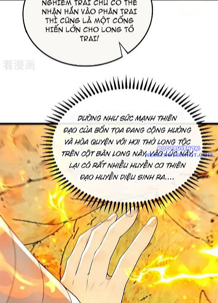 Thập Đại Đế Hoàng Đều Là Đệ Tử Của Ta Chapter 391 - Trang 2