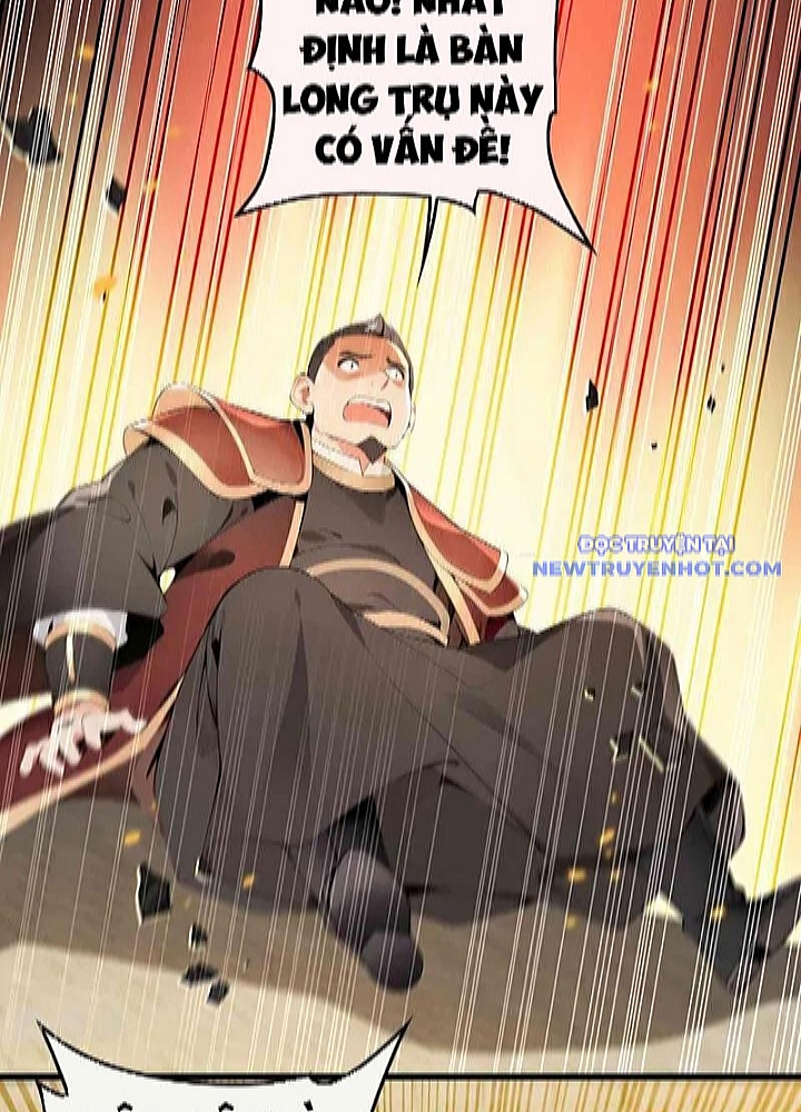 Thập Đại Đế Hoàng Đều Là Đệ Tử Của Ta Chapter 391 - Trang 2
