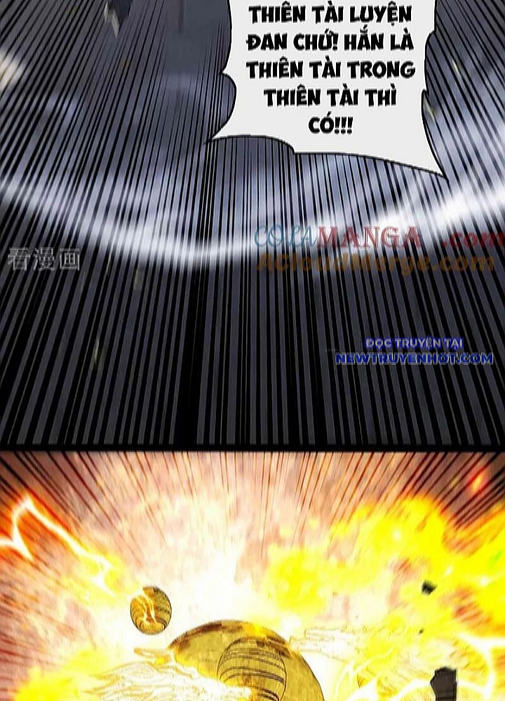 Thập Đại Đế Hoàng Đều Là Đệ Tử Của Ta Chapter 391 - Trang 2