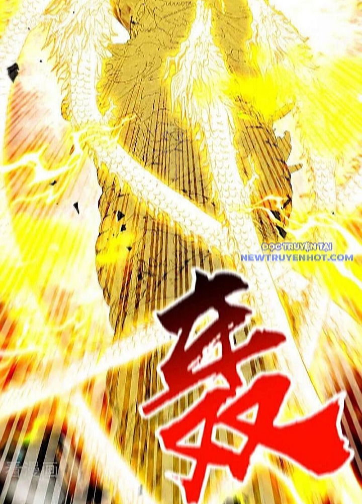 Thập Đại Đế Hoàng Đều Là Đệ Tử Của Ta Chapter 391 - Trang 2