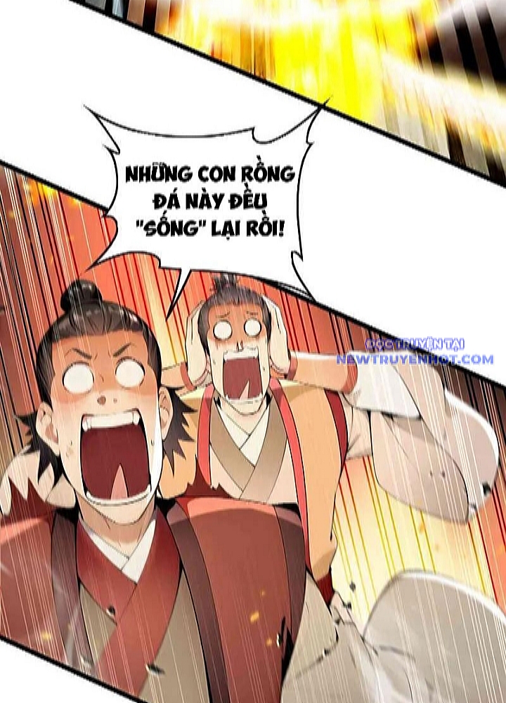 Thập Đại Đế Hoàng Đều Là Đệ Tử Của Ta Chapter 391 - Trang 2