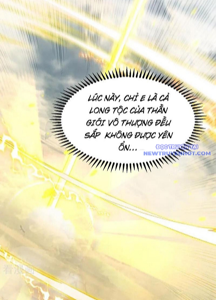 Thập Đại Đế Hoàng Đều Là Đệ Tử Của Ta Chapter 391 - Trang 2