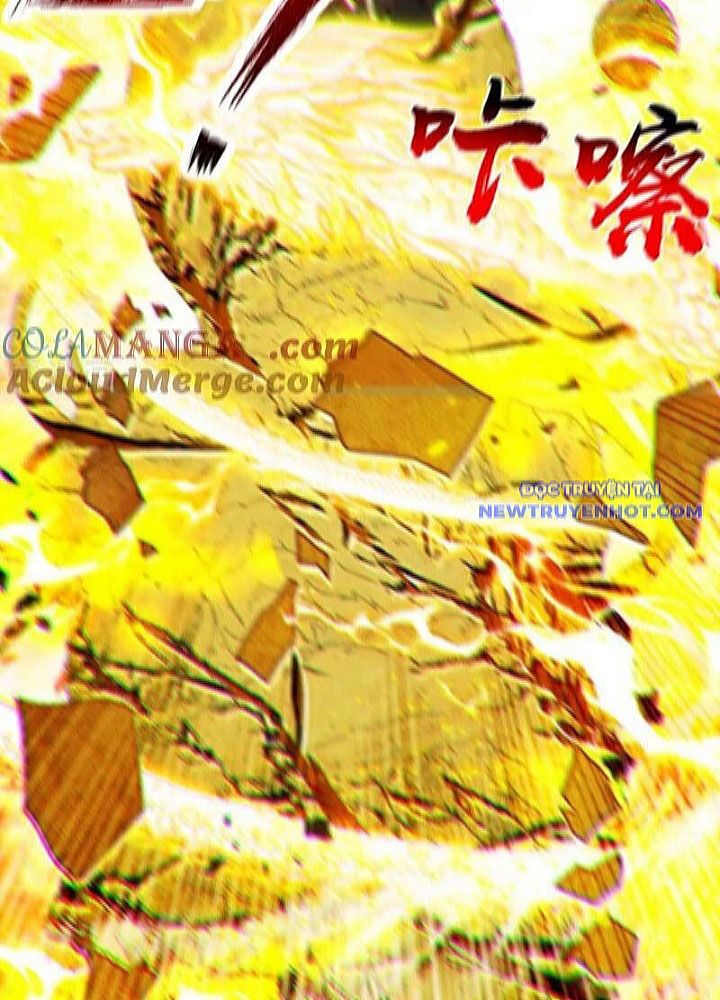 Thập Đại Đế Hoàng Đều Là Đệ Tử Của Ta Chapter 392 - Trang 2