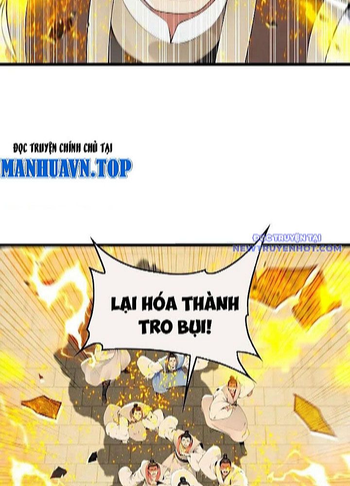 Thập Đại Đế Hoàng Đều Là Đệ Tử Của Ta Chapter 392 - Trang 2