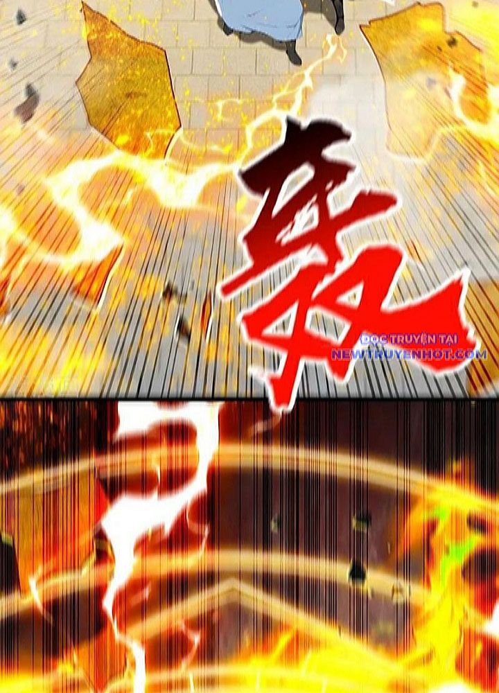 Thập Đại Đế Hoàng Đều Là Đệ Tử Của Ta Chapter 392 - Trang 2