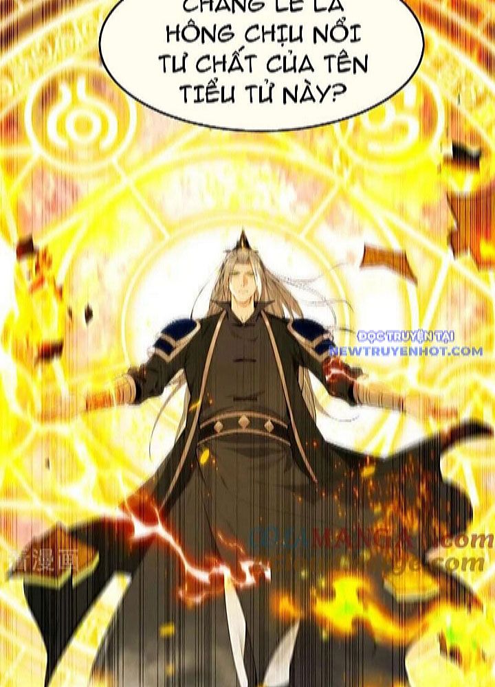 Thập Đại Đế Hoàng Đều Là Đệ Tử Của Ta Chapter 392 - Trang 2