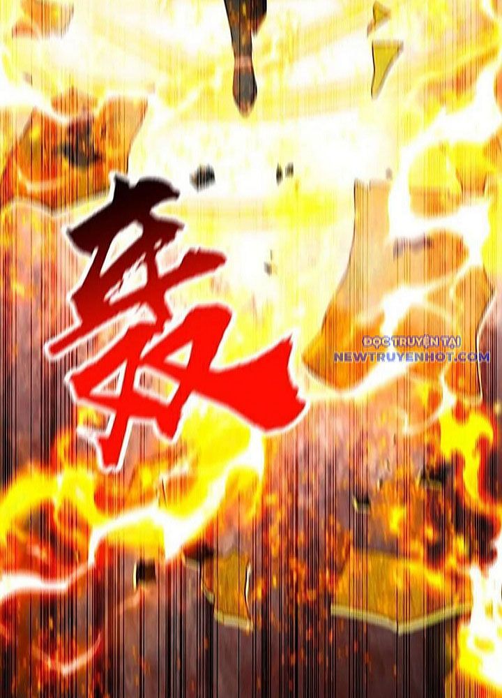 Thập Đại Đế Hoàng Đều Là Đệ Tử Của Ta Chapter 392 - Trang 2