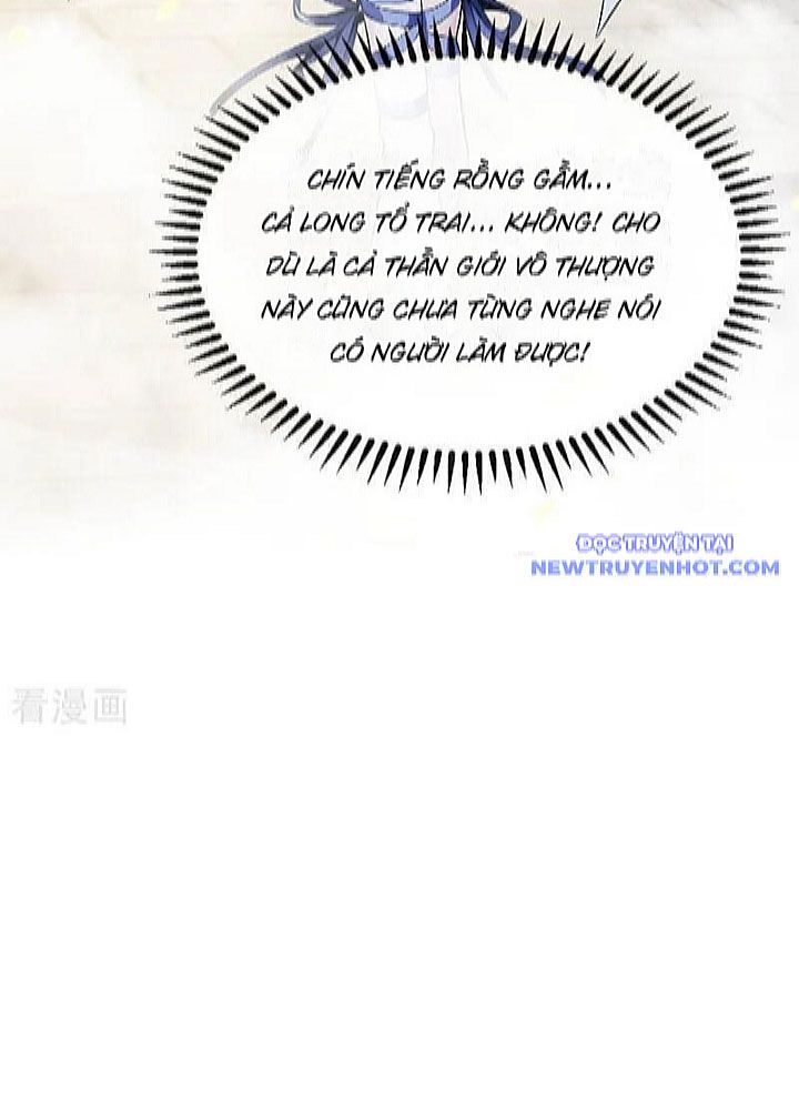 Thập Đại Đế Hoàng Đều Là Đệ Tử Của Ta Chapter 392 - Trang 2