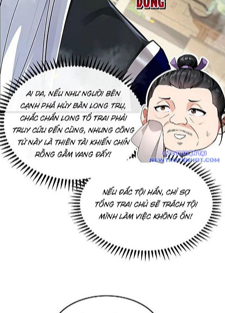 Thập Đại Đế Hoàng Đều Là Đệ Tử Của Ta Chapter 392 - Trang 2