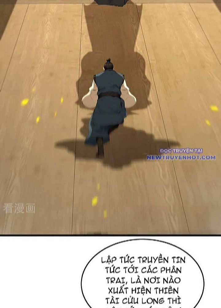 Thập Đại Đế Hoàng Đều Là Đệ Tử Của Ta Chapter 392 - Trang 2