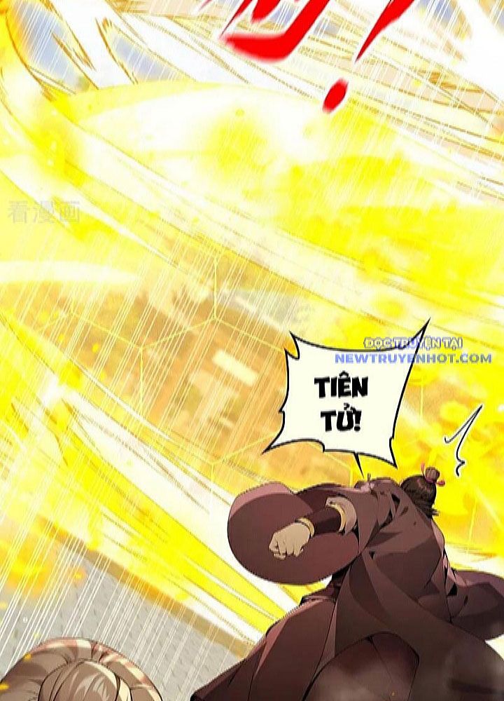 Thập Đại Đế Hoàng Đều Là Đệ Tử Của Ta Chapter 392 - Trang 2