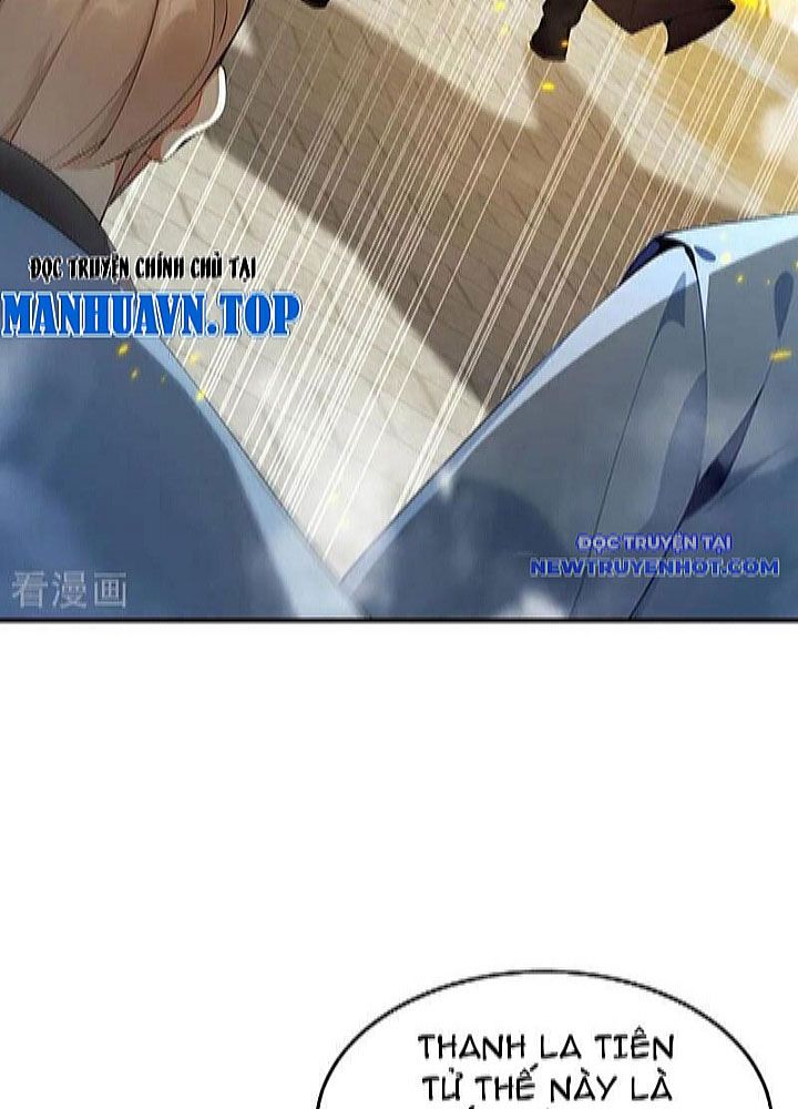 Thập Đại Đế Hoàng Đều Là Đệ Tử Của Ta Chapter 392 - Trang 2