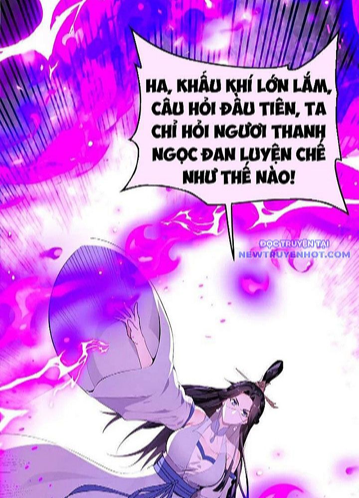 Thập Đại Đế Hoàng Đều Là Đệ Tử Của Ta Chapter 392 - Trang 2