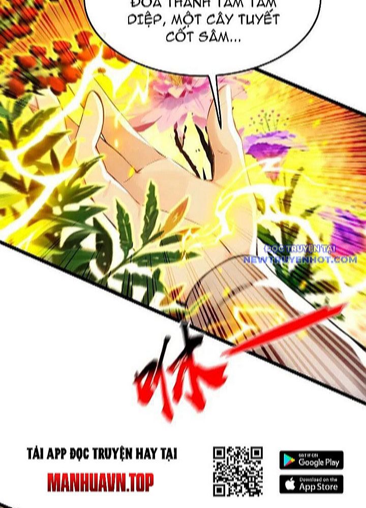 Thập Đại Đế Hoàng Đều Là Đệ Tử Của Ta Chapter 392 - Trang 2