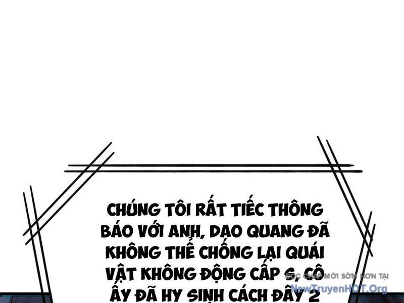 Thập Hoang Chi Vương Chapter 1 - Trang 2