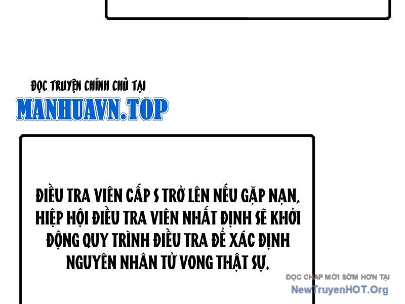 Thập Hoang Chi Vương Chapter 1 - Trang 2