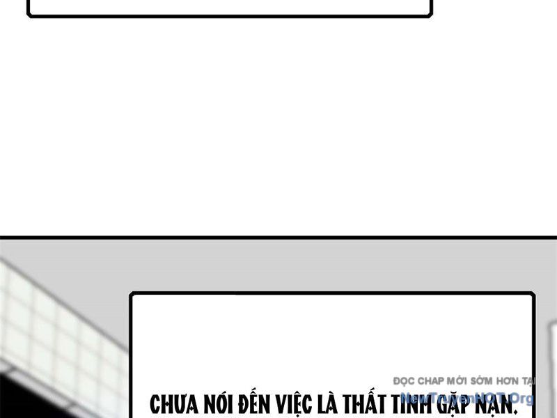 Thập Hoang Chi Vương Chapter 1 - Trang 2