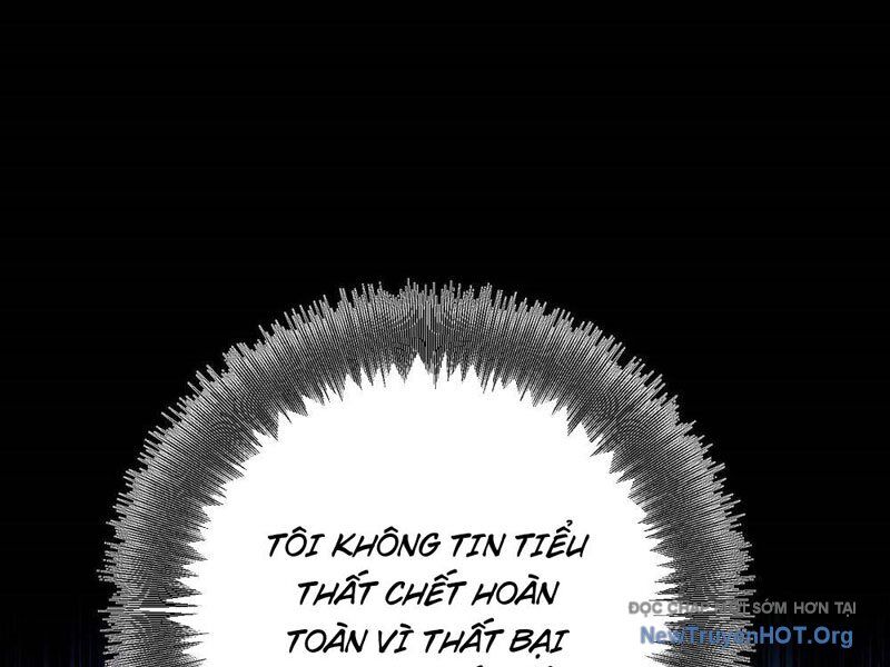 Thập Hoang Chi Vương Chapter 1 - Trang 2