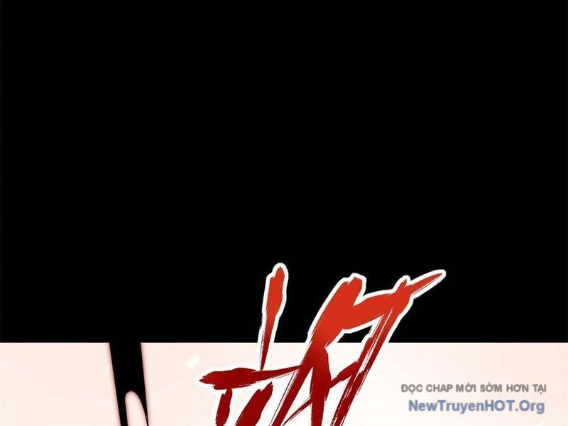 Thập Hoang Chi Vương Chapter 1 - Trang 2
