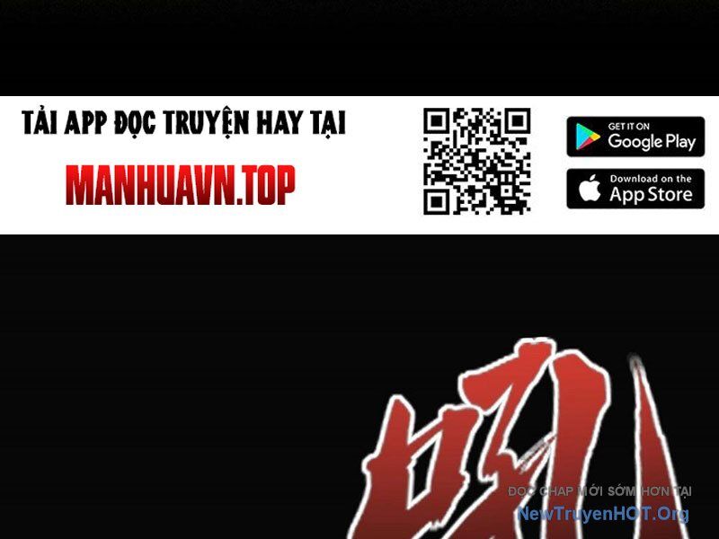 Thập Hoang Chi Vương Chapter 1 - Trang 2