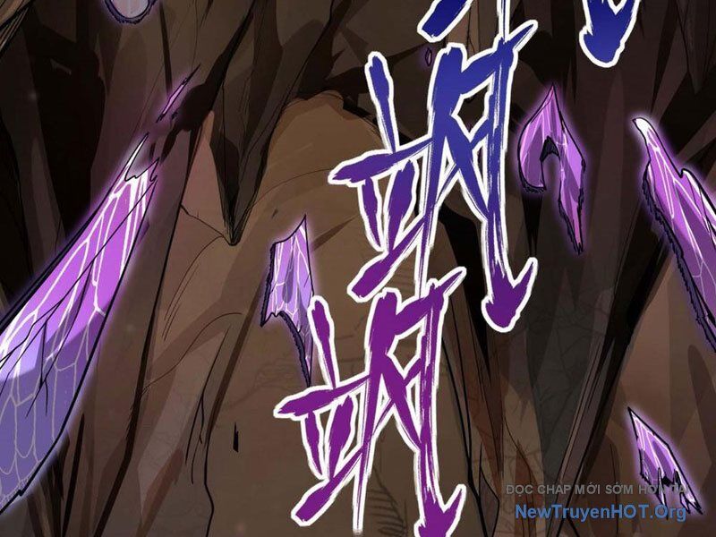 Thập Hoang Chi Vương Chapter 1 - Trang 2
