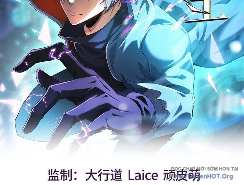Thập Hoang Chi Vương Chapter 11 - Trang 2