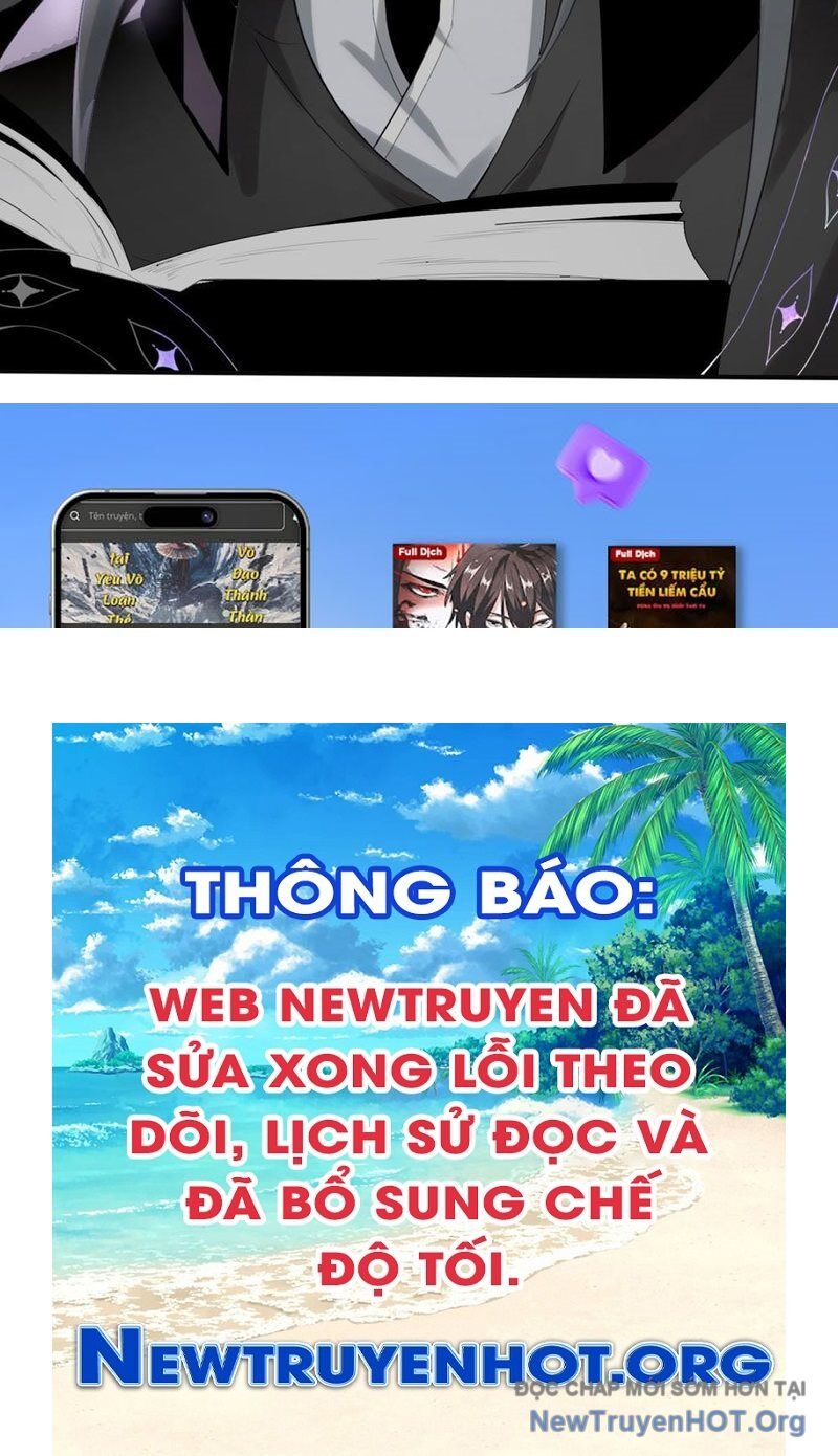 Thập Hoang Chi Vương Chapter 12 - Trang 2