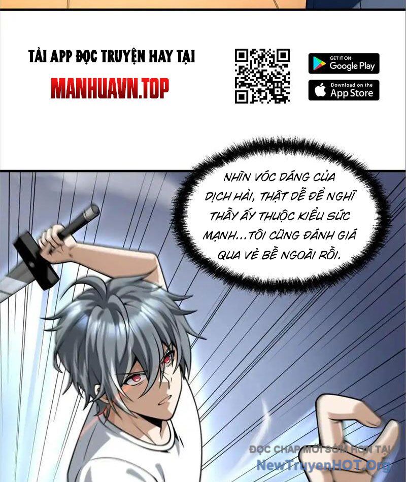 Thập Hoang Chi Vương Chapter 16 - Trang 2