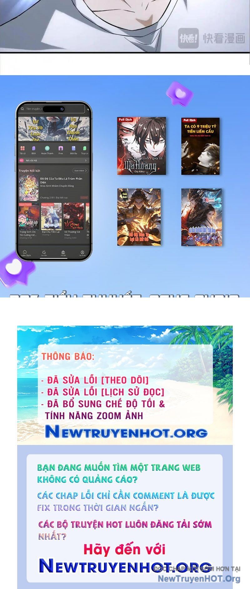 Thập Hoang Chi Vương Chapter 16 - Trang 2