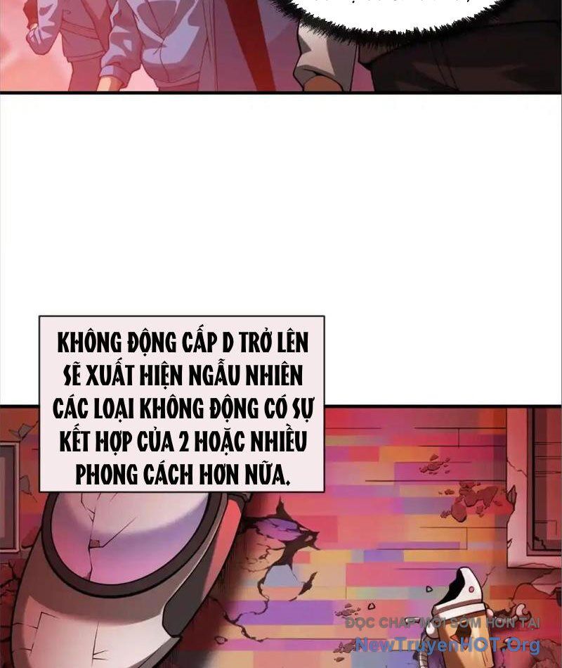 Thập Hoang Chi Vương Chapter 17 - Trang 2