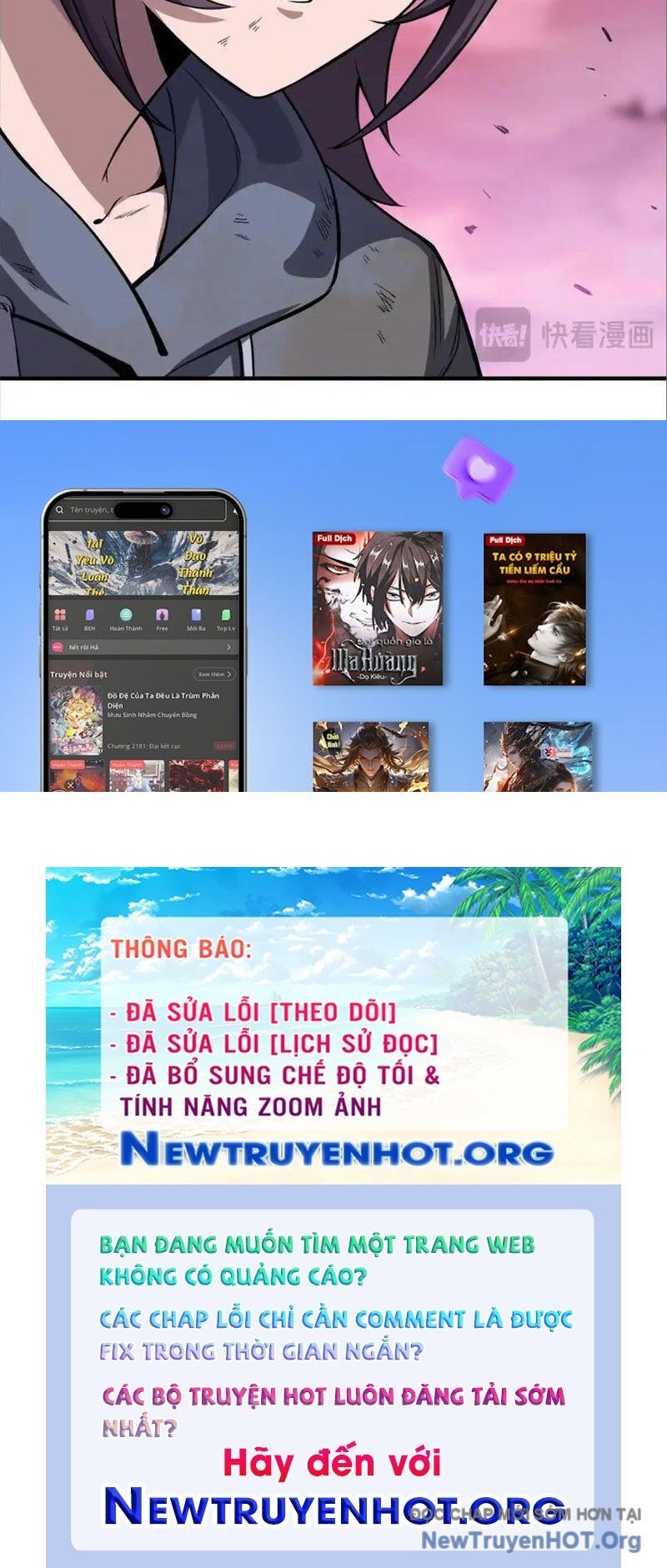 Thập Hoang Chi Vương Chapter 19 - Trang 2