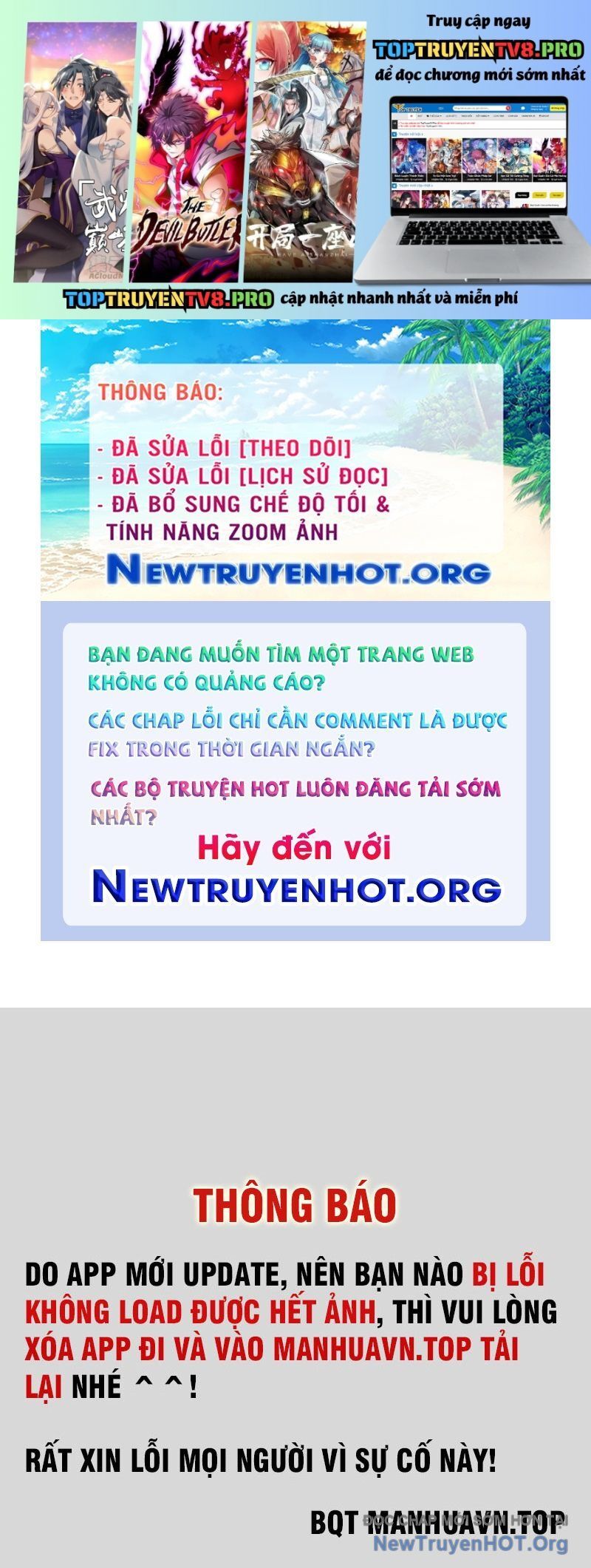 Thập Hoang Chi Vương Chapter 20 - Trang 2