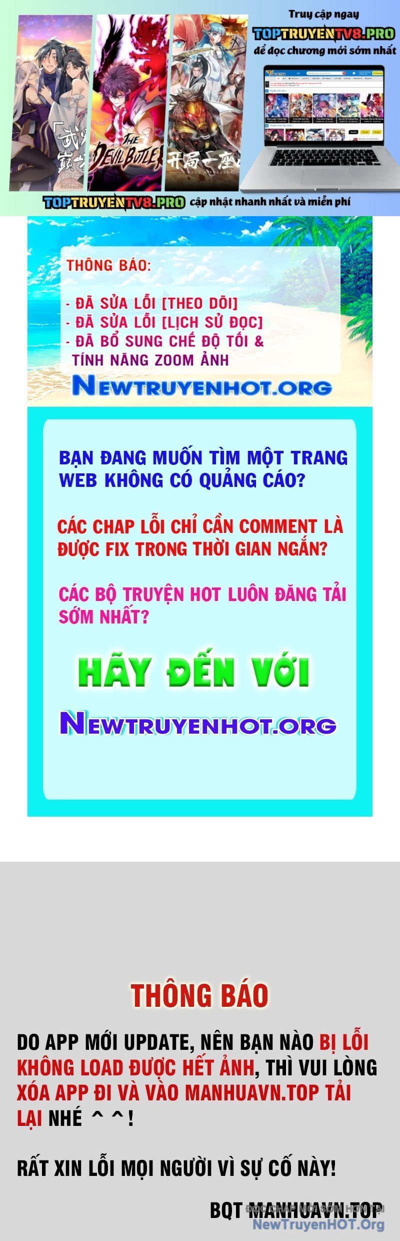Thập Hoang Chi Vương Chapter 21 - Trang 2