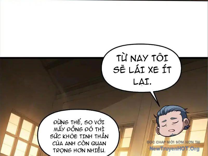 Thập Hoang Chi Vương Chapter 21 - Trang 2