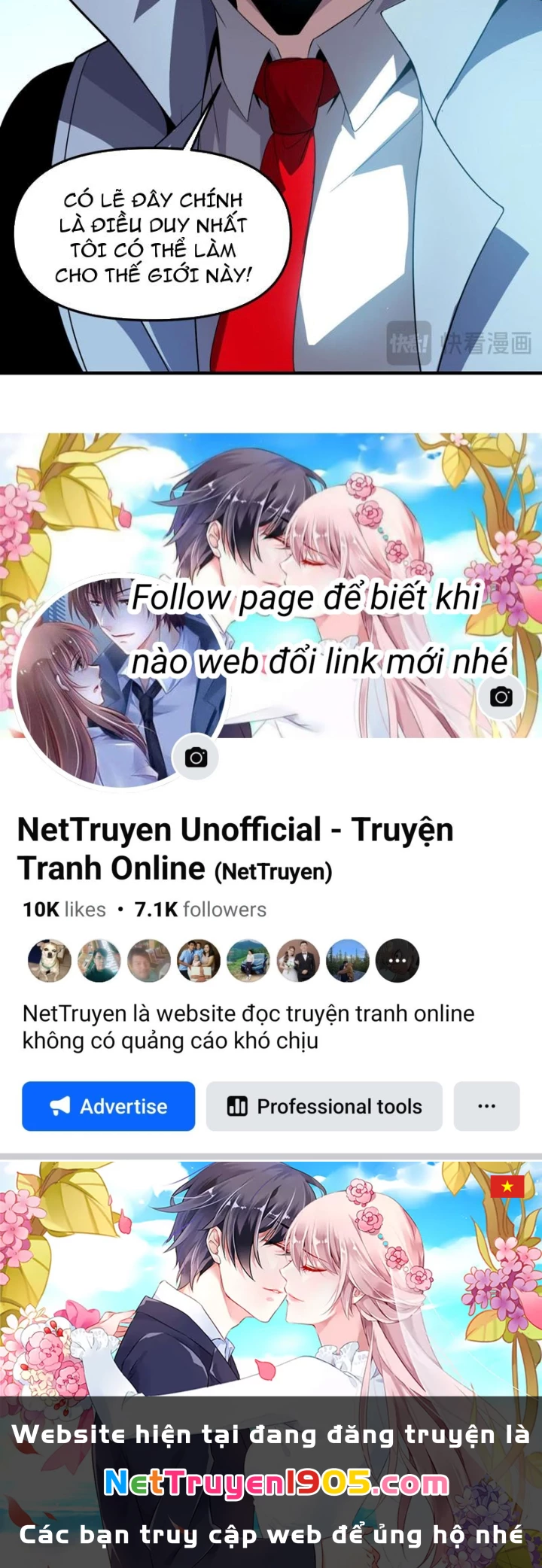 Thập Hoang Chi Vương Chapter 29 - Trang 2