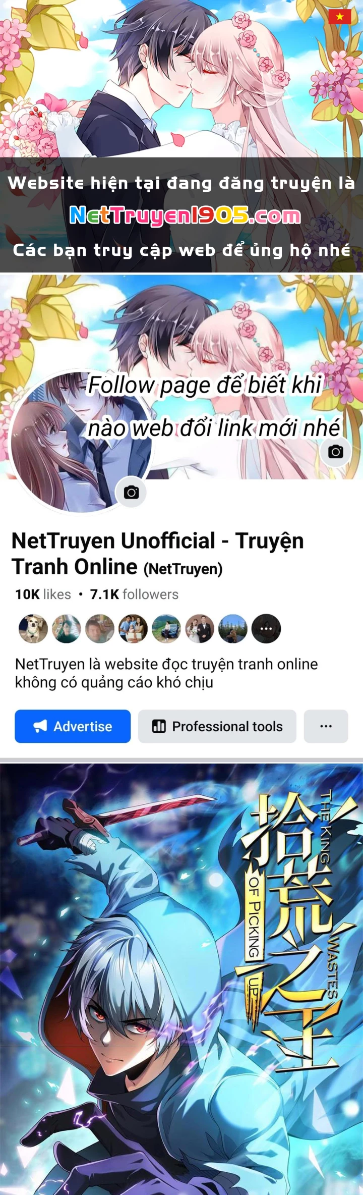 Thập Hoang Chi Vương Chapter 29 - Trang 2