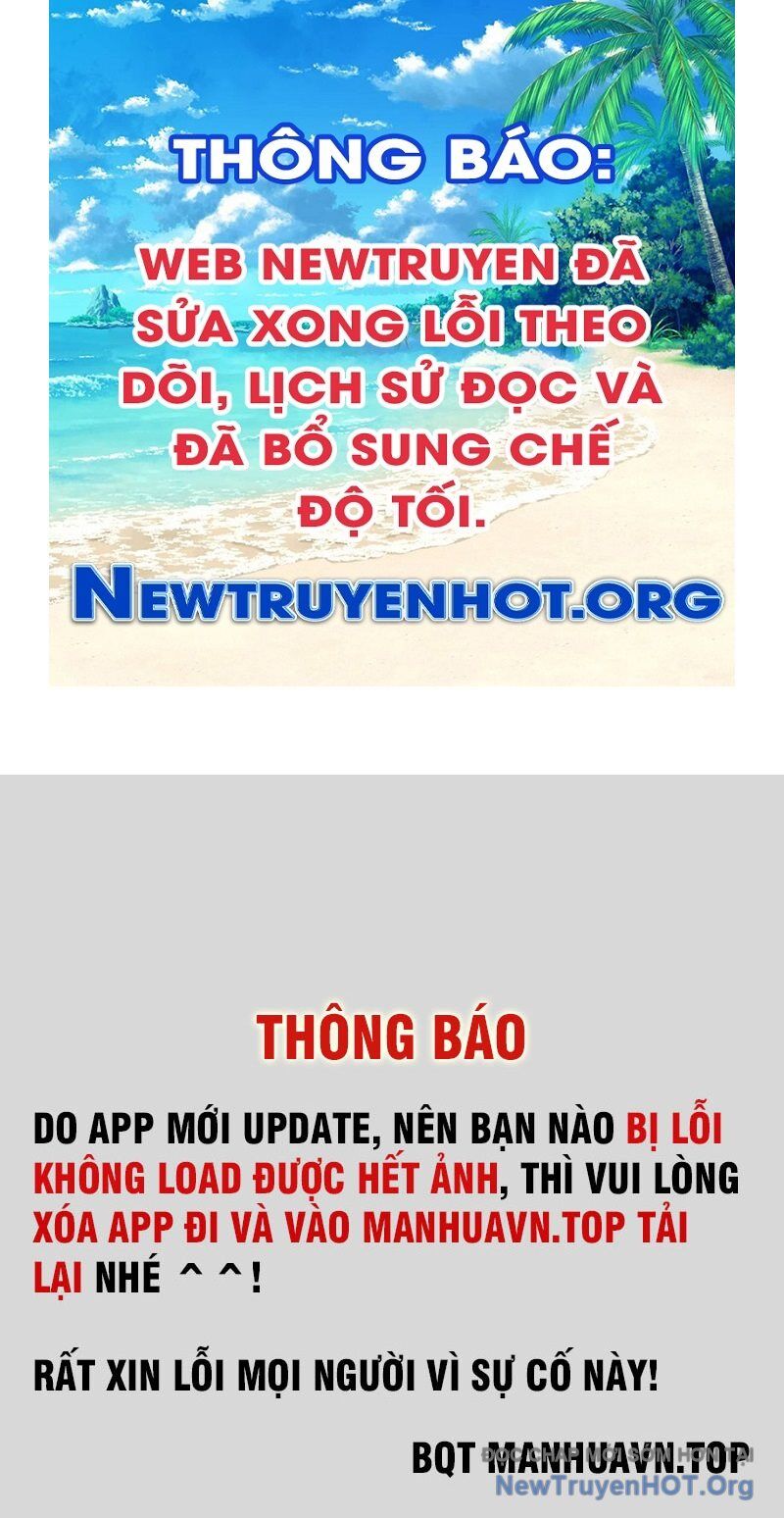 Thập Hoang Chi Vương Chapter 3 - Trang 2