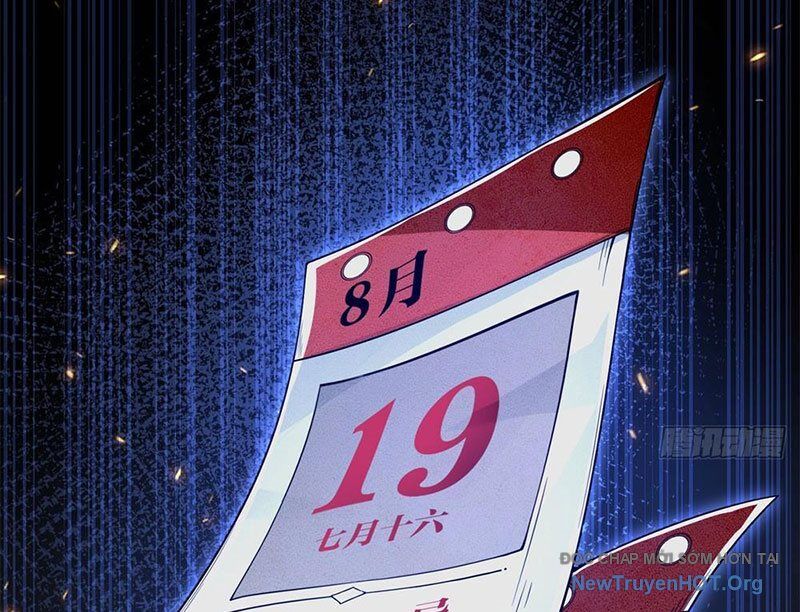 Thập Hoang Chi Vương Chapter 3 - Trang 2