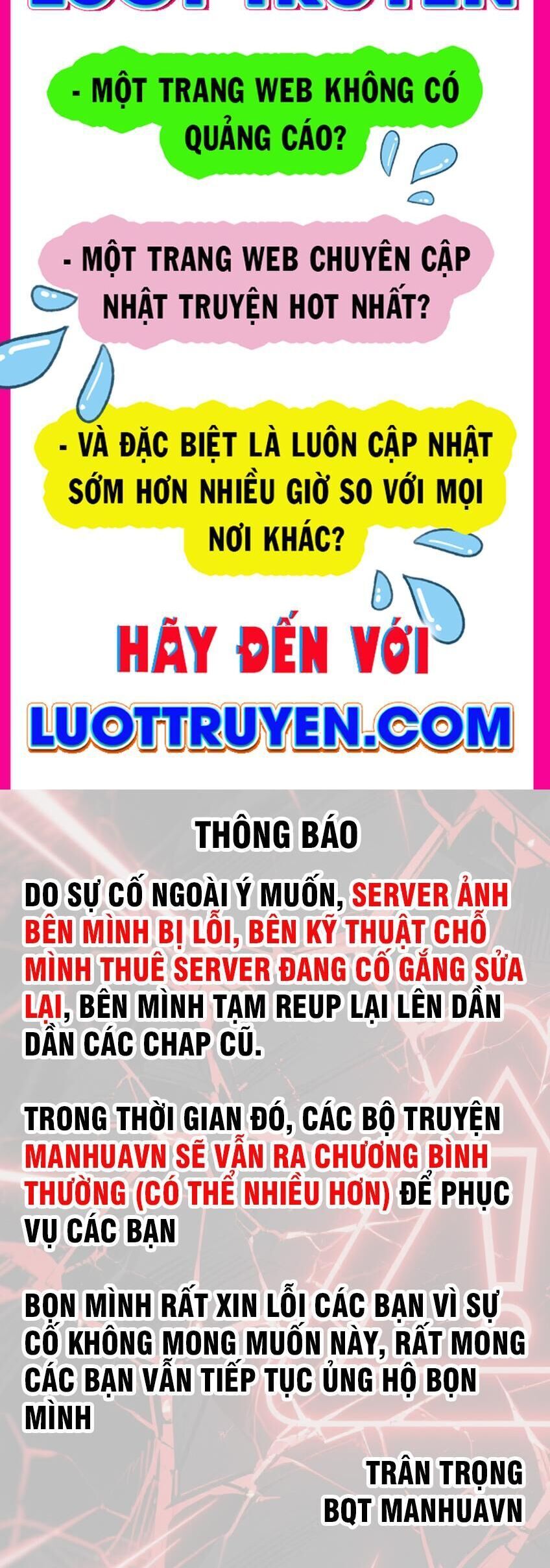 Thập Hoang Chi Vương Chapter 37 - Trang 2