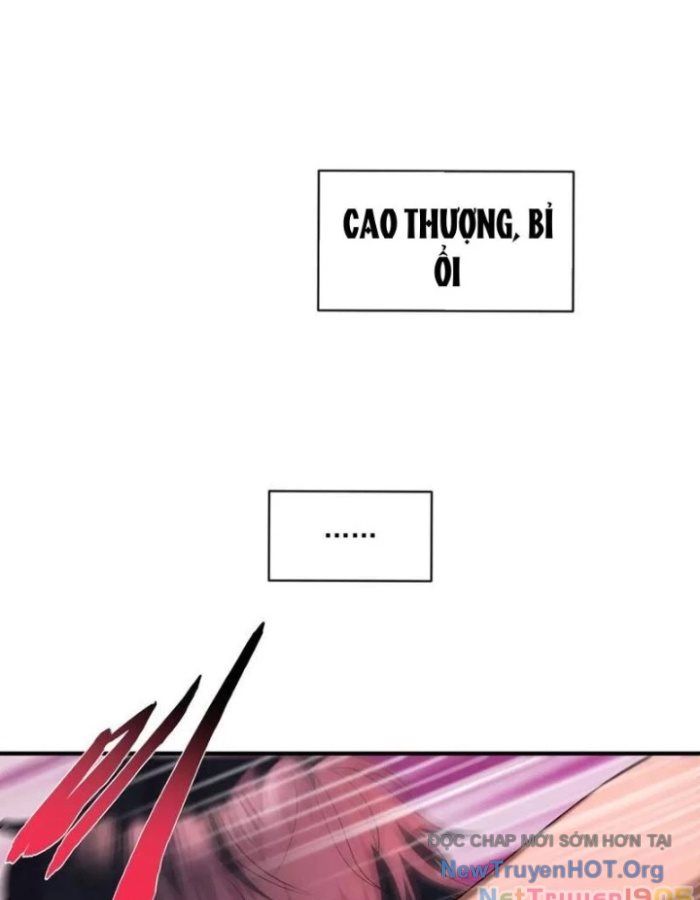 Thập Hoang Chi Vương Chapter 38 - Trang 2