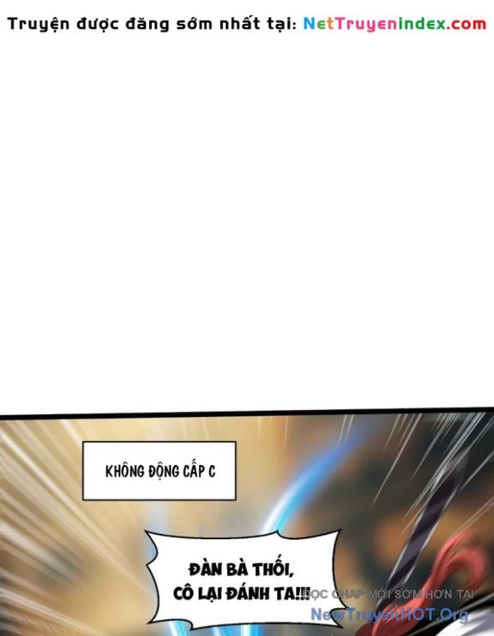 Thập Hoang Chi Vương Chapter 39 - Trang 2