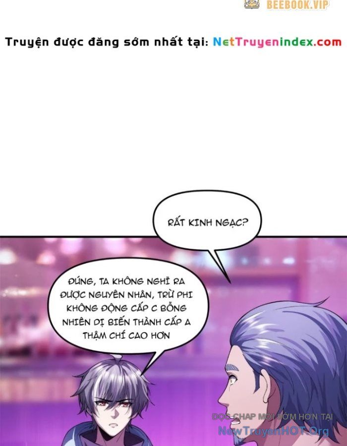 Thập Hoang Chi Vương Chapter 40 - Trang 2