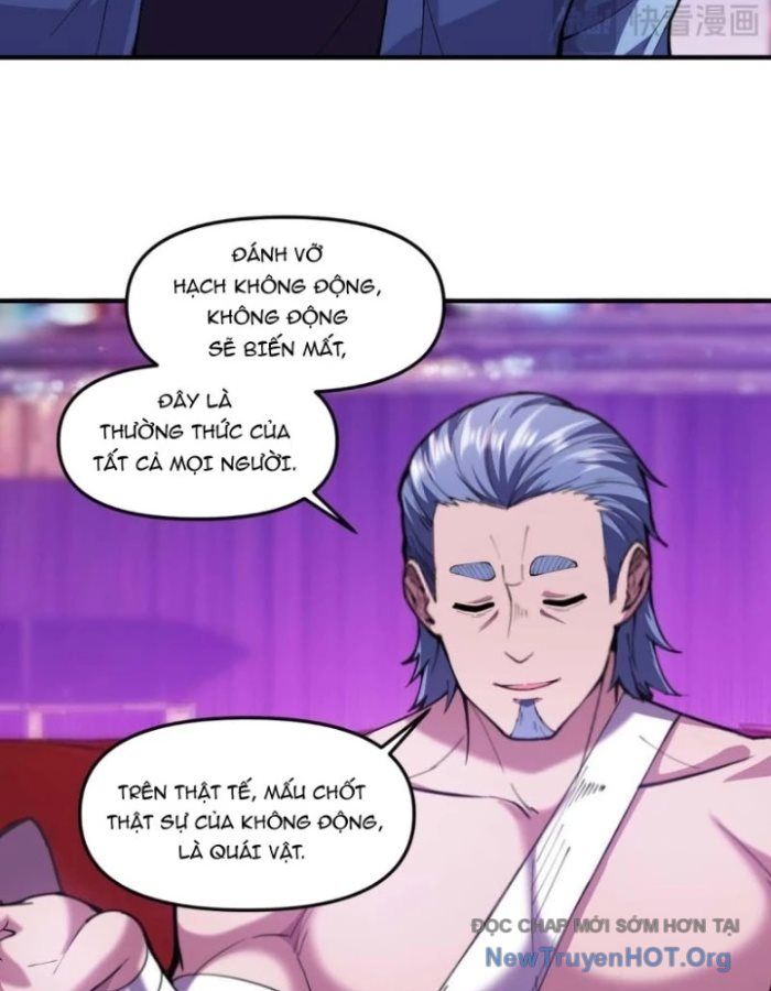 Thập Hoang Chi Vương Chapter 40 - Trang 2