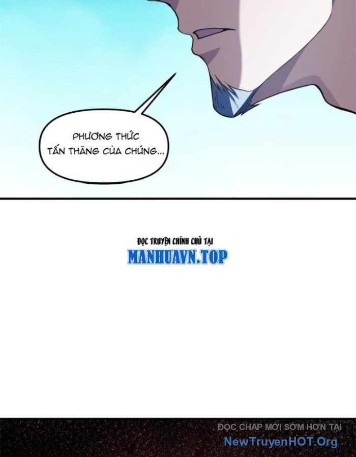 Thập Hoang Chi Vương Chapter 40 - Trang 2